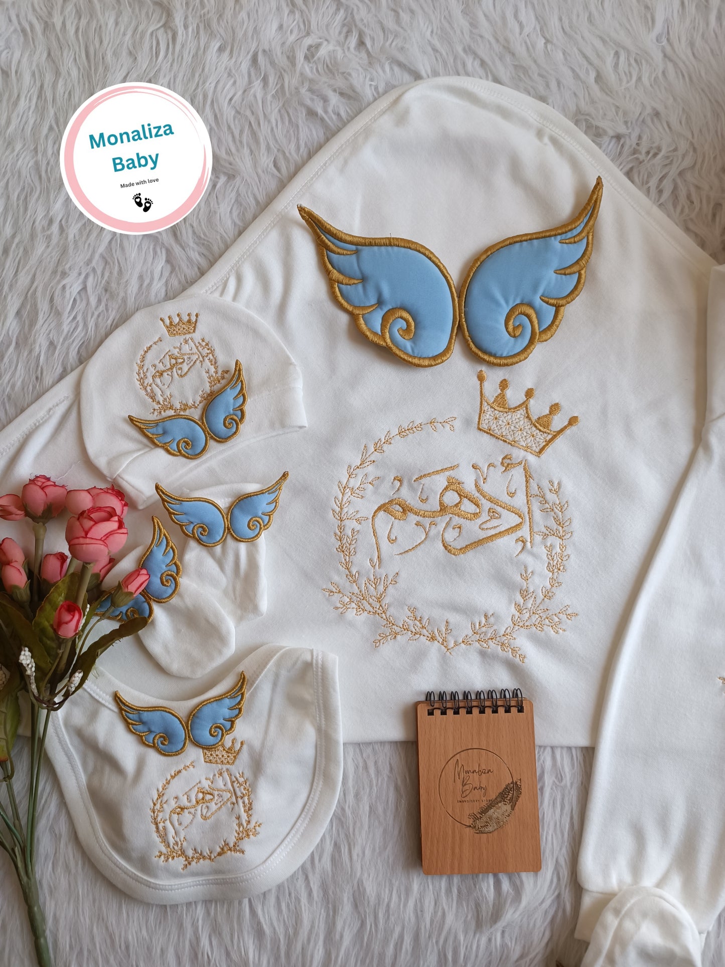 طقم استقبال بيبي ولد