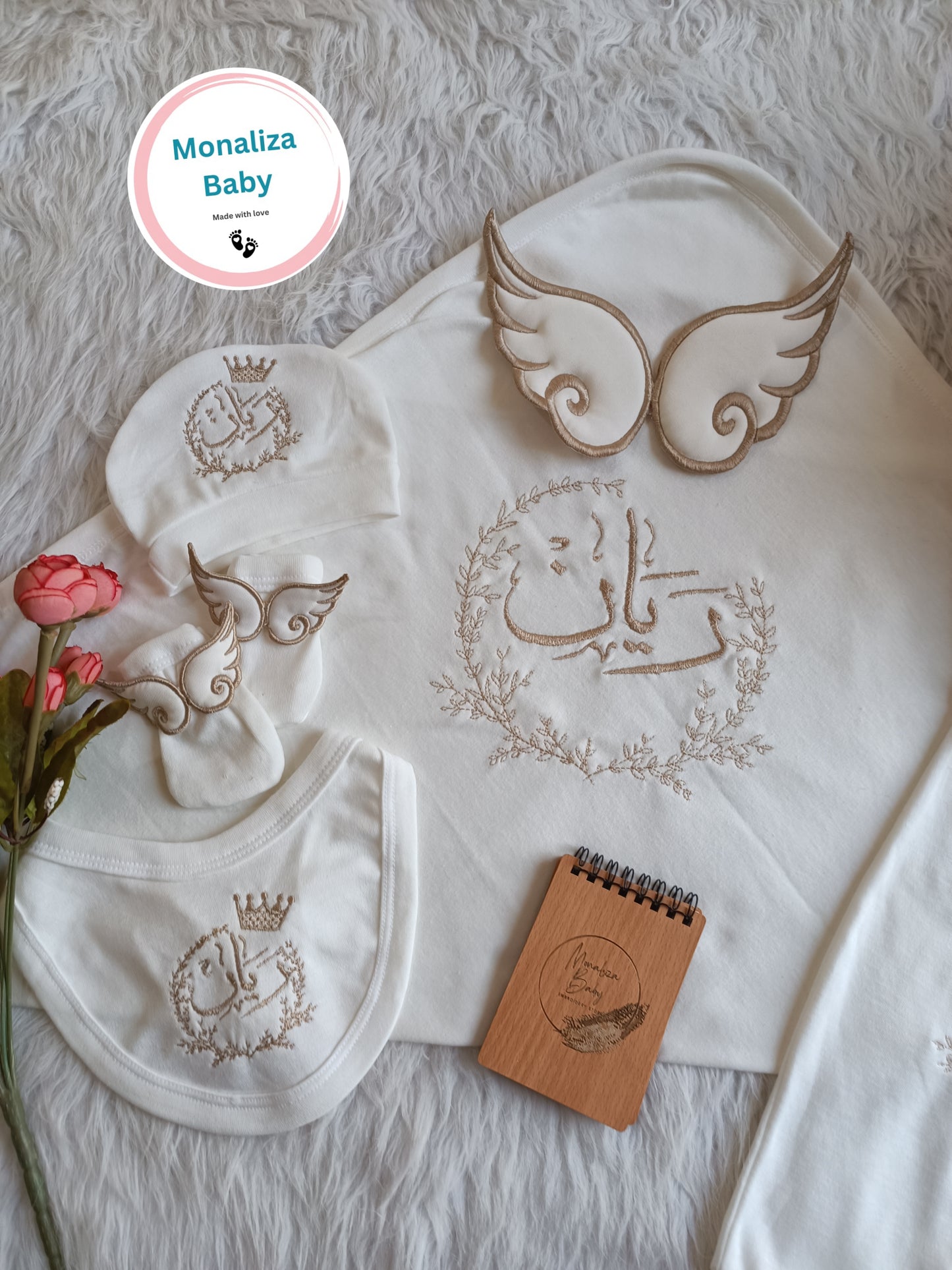 طقم استقبال بيبي ولد