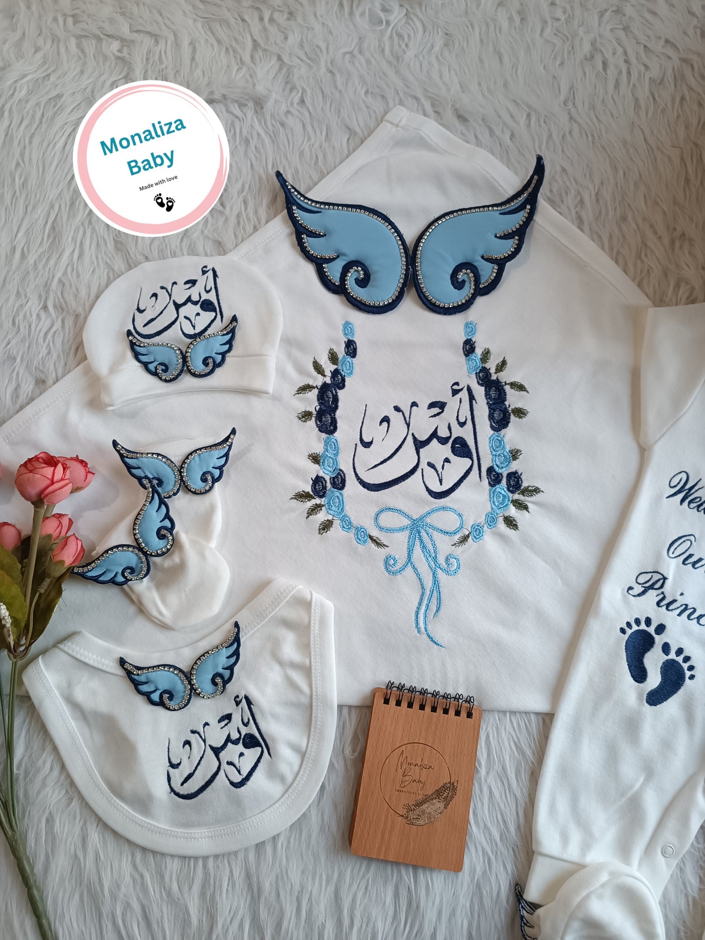 طقم استقبال بيبي ولد