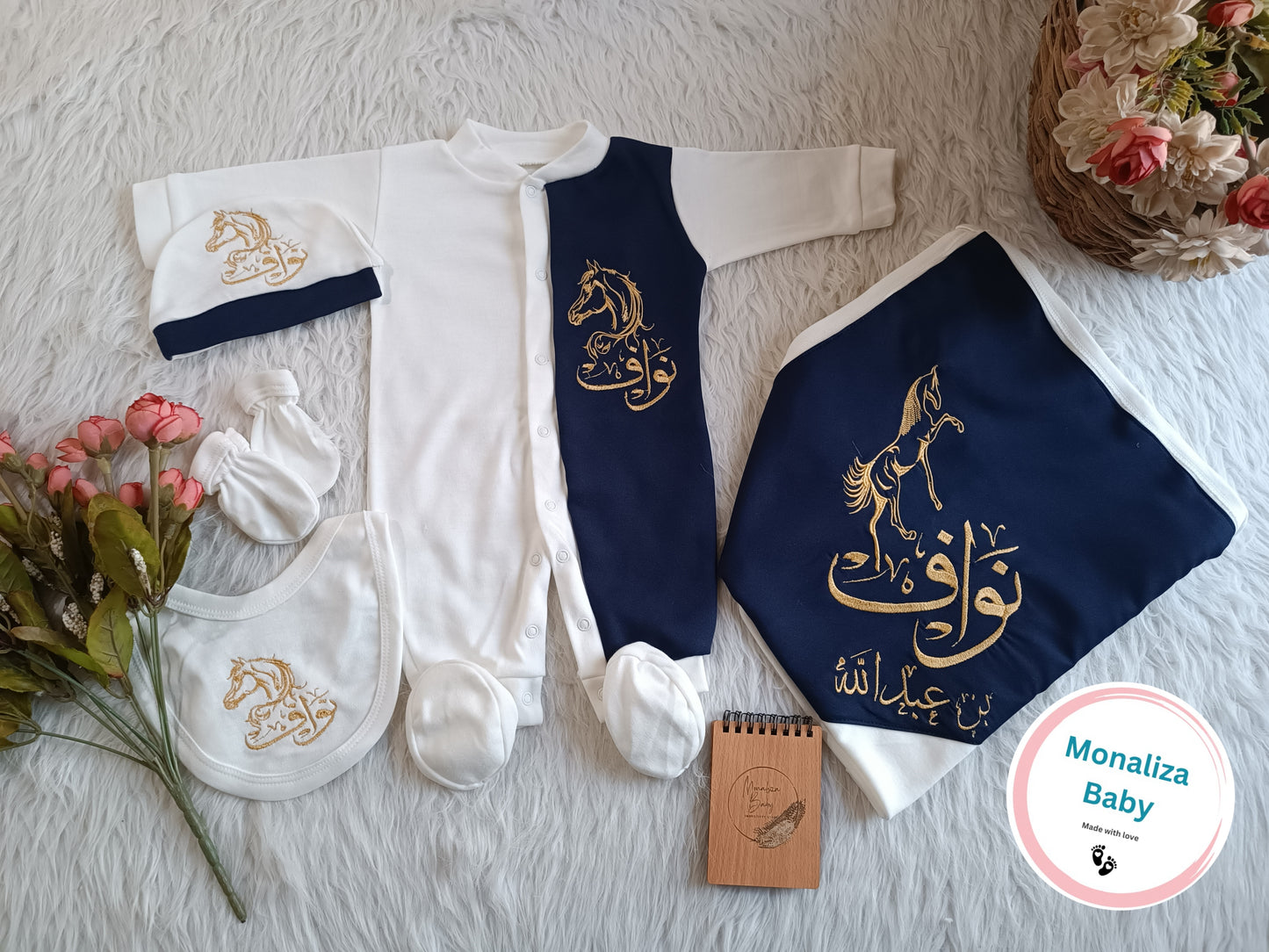 طقم استقبال بيبي ولد نص كحلي ثيم حصان