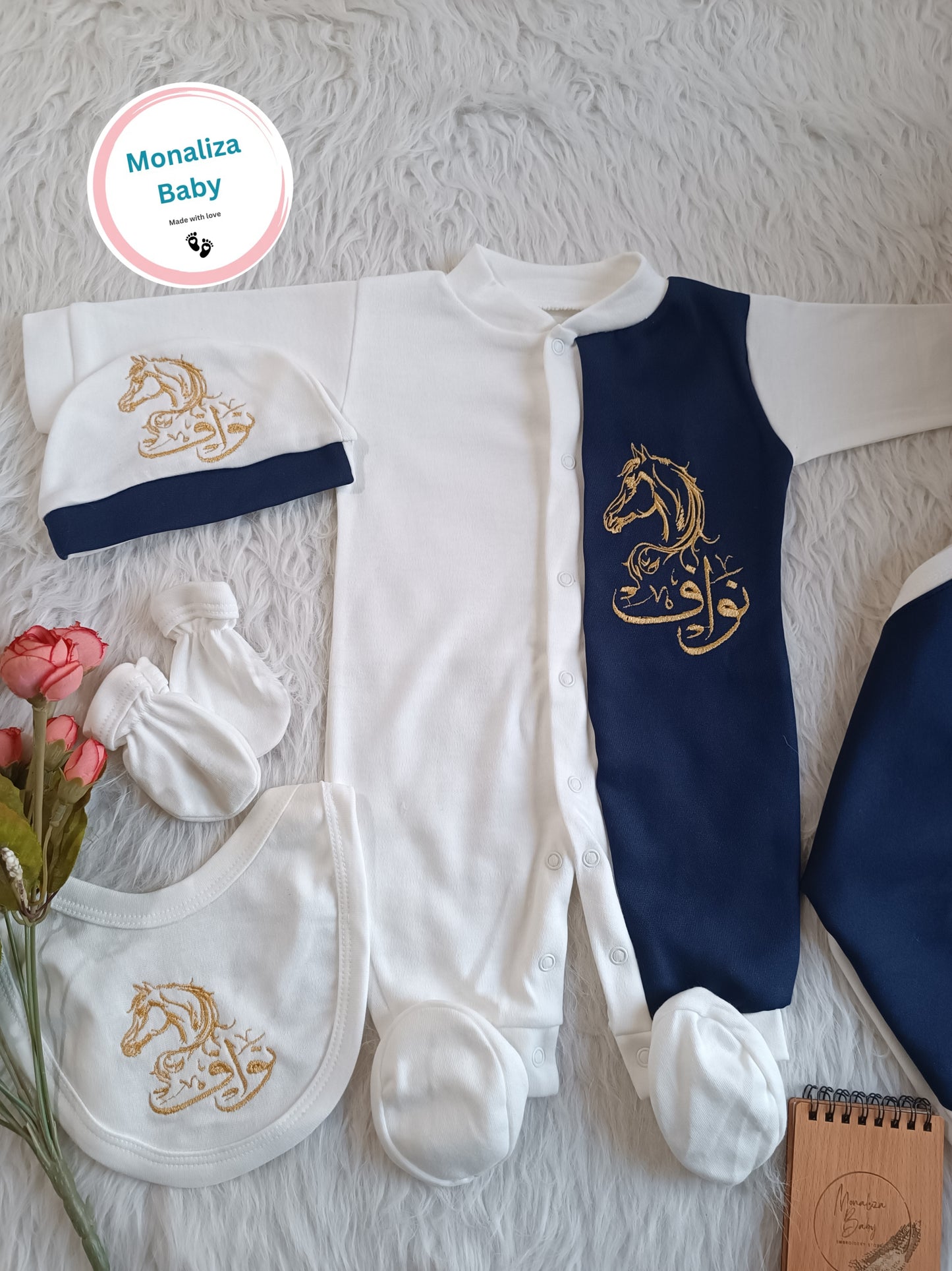 طقم استقبال بيبي ولد نص كحلي ثيم حصان