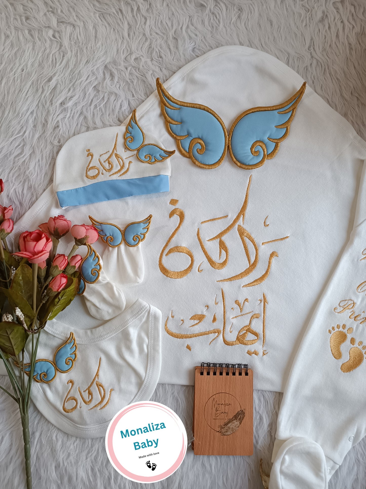 طقم استقبال بيبي ولد نص بيبي بلو مع جناحات