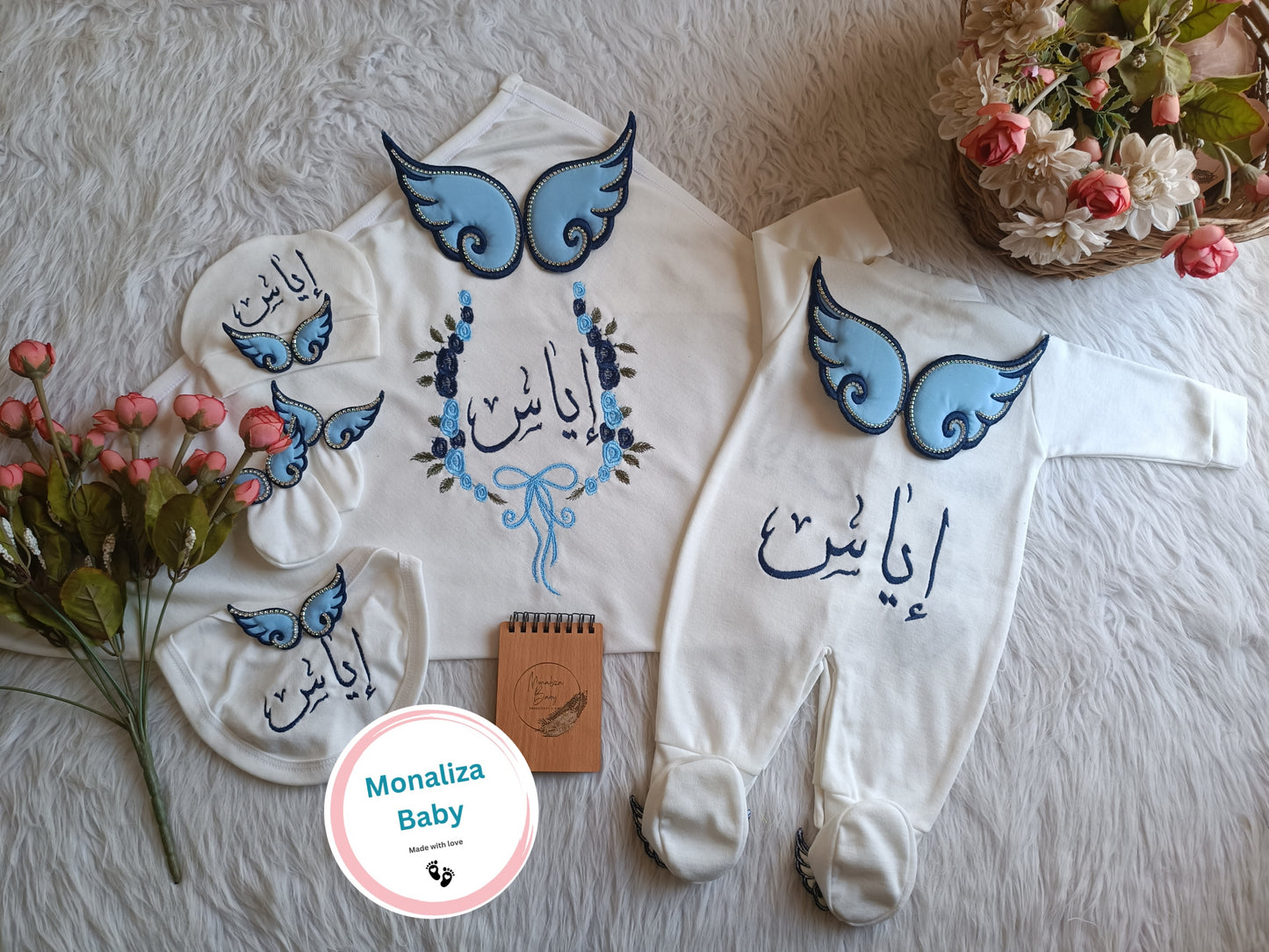 طقم استقبال بيبي ولد جناحات مزينة بالاستراس
