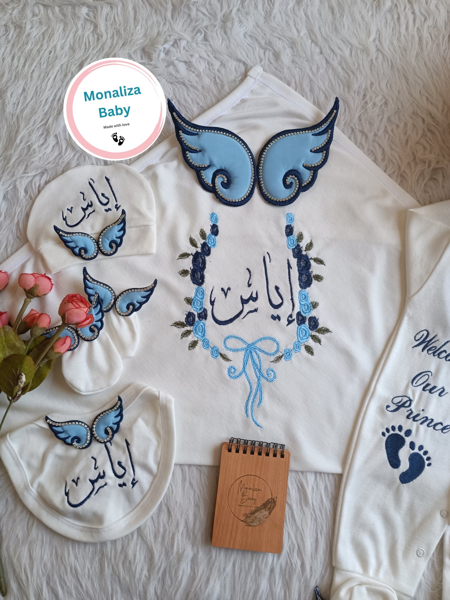 طقم استقبال بيبي ولد جناحات مزينة بالاستراس