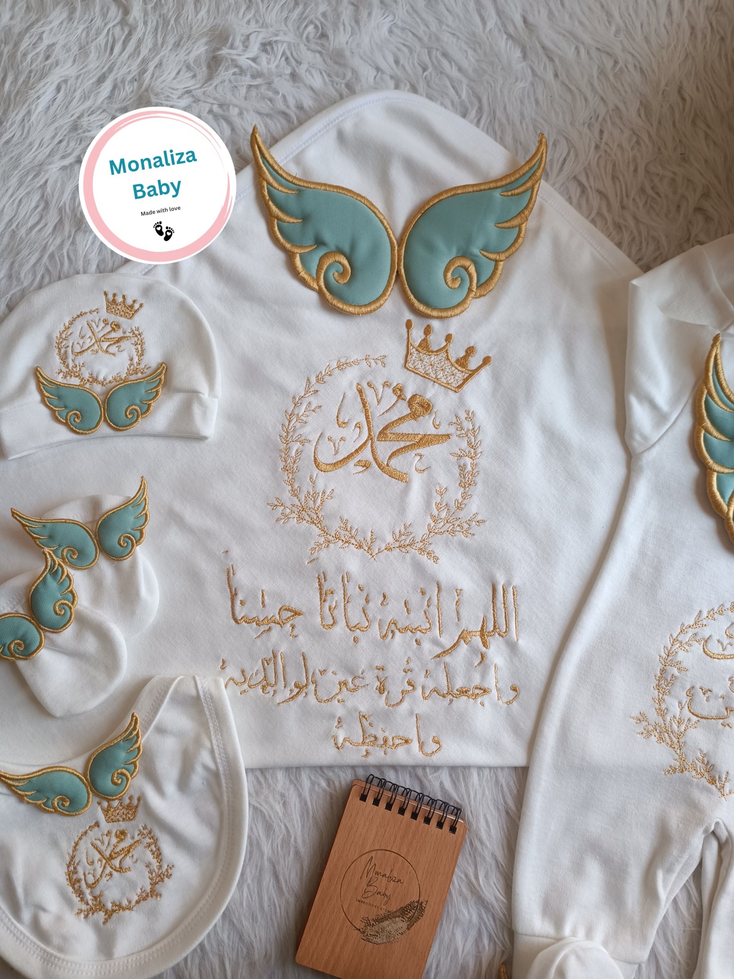 طقم استقبال بيبي ولد جناحات منت