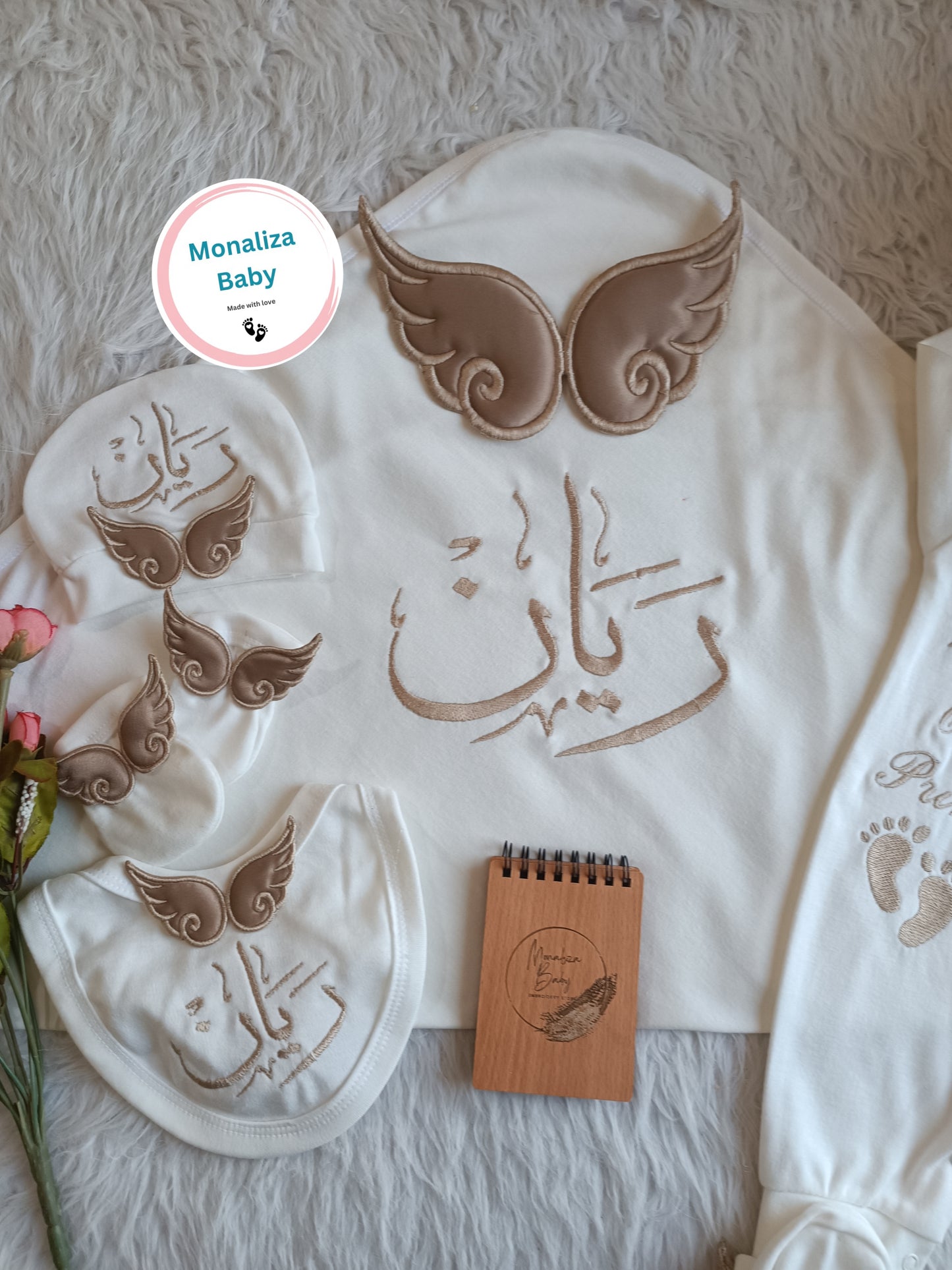 طقم استقبال جناحات كافيه