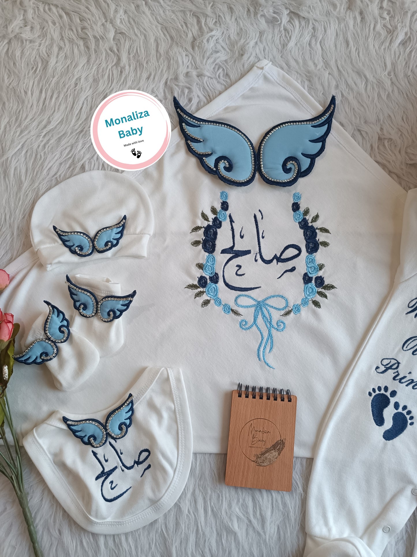 طقم استقبال بيبي ولد 7قطع