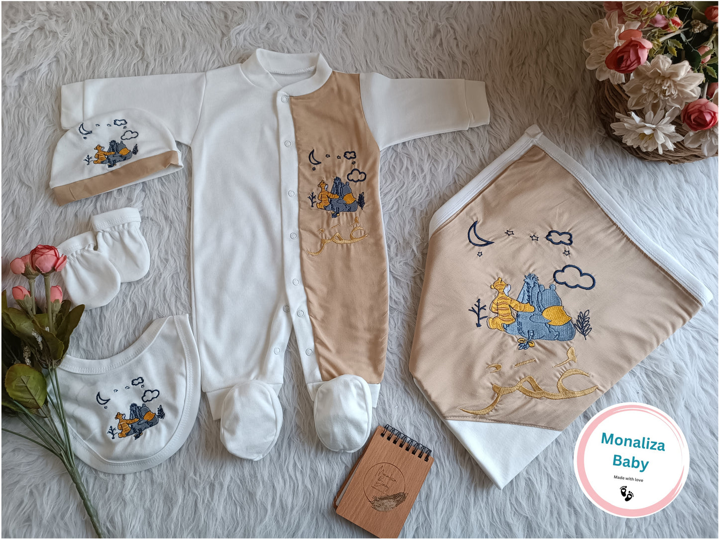 طقم استقبال بيبي ولد