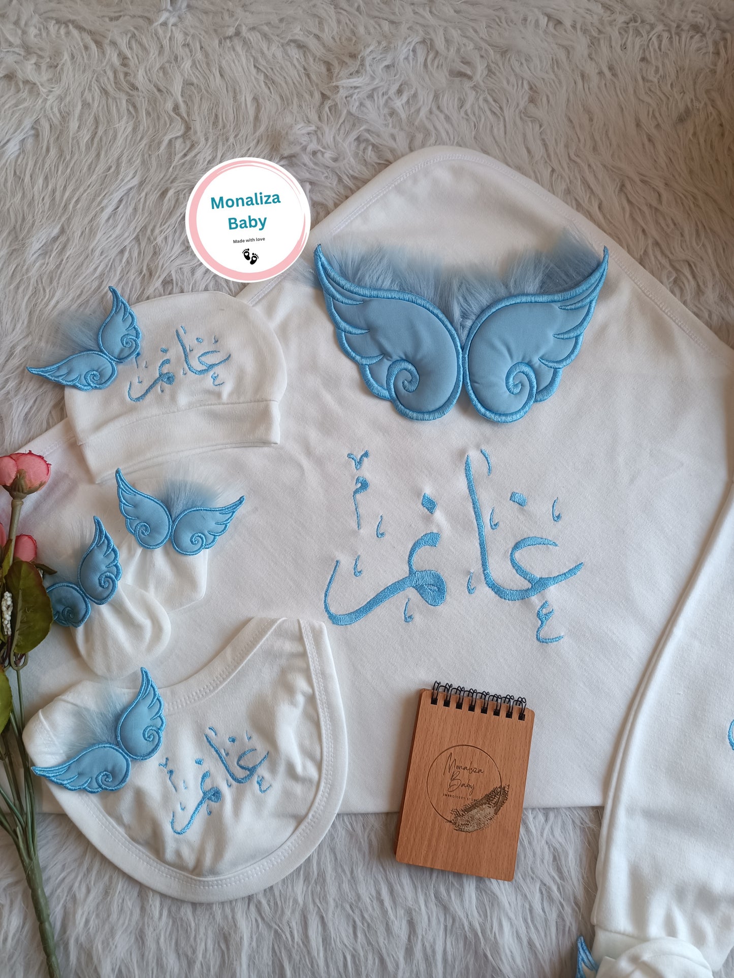 طقم استقبال بيبي ولد