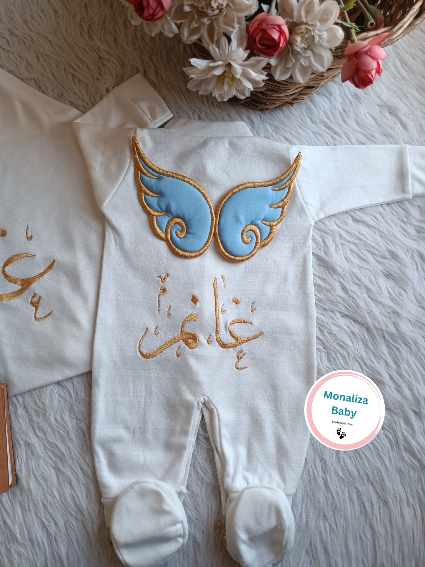 طقم استقبال بيبي ولد نص ونص