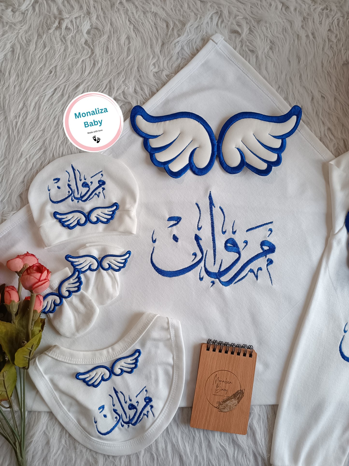 طقم استقبال بيبي ولد