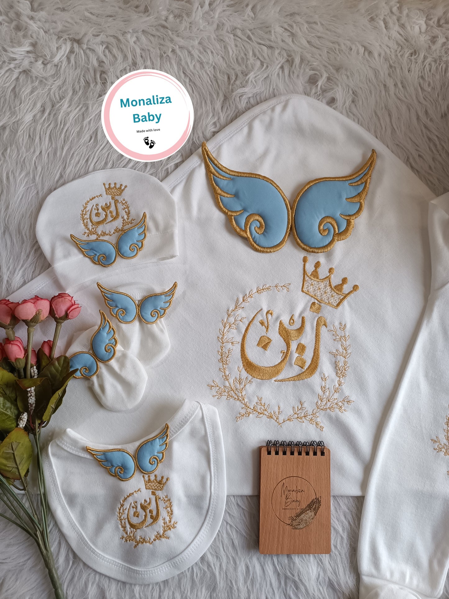 طقم استقبال بيبي ولد