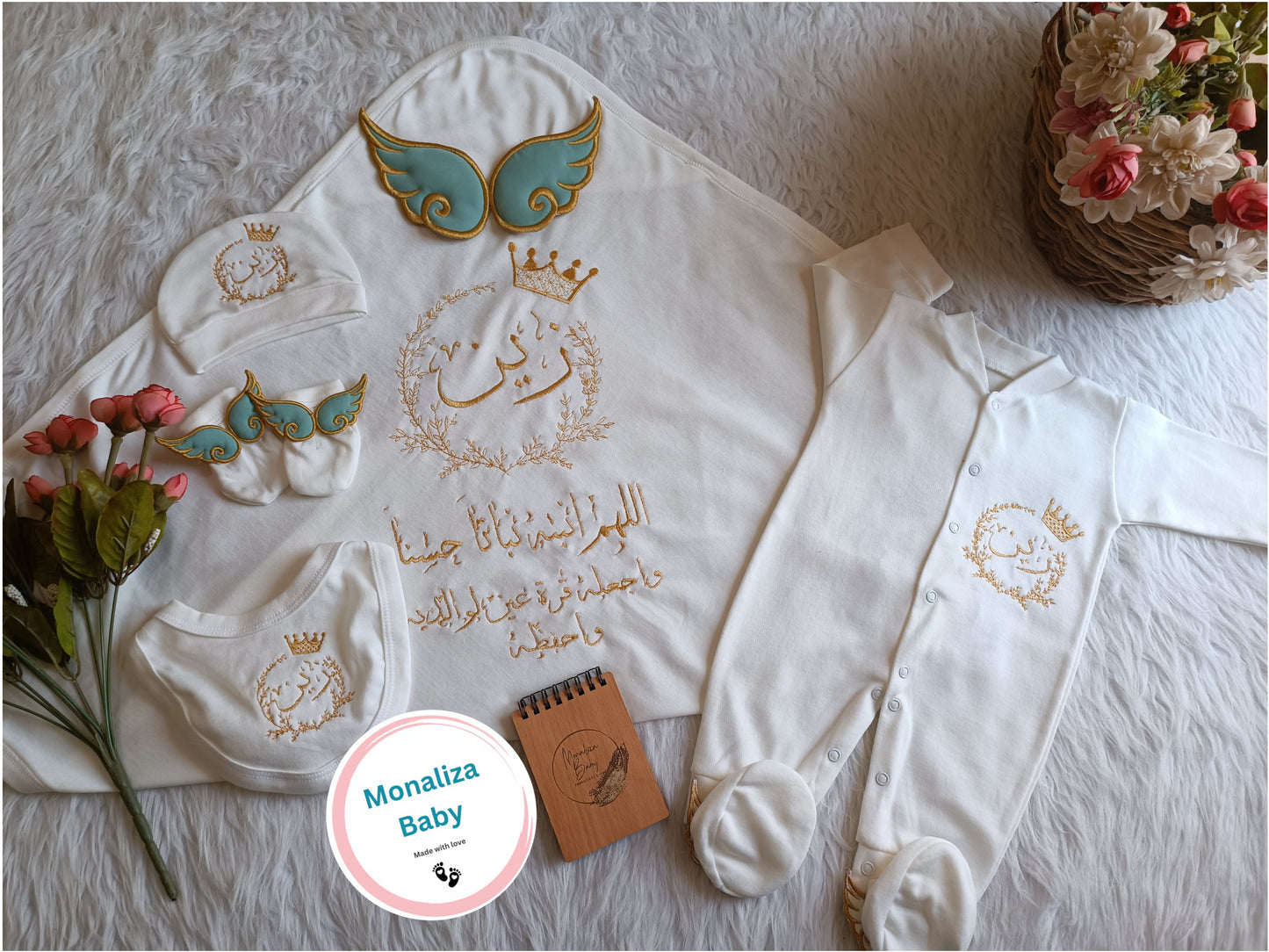 طقم استقبال بيبي ولد جناحات منت و دهبي