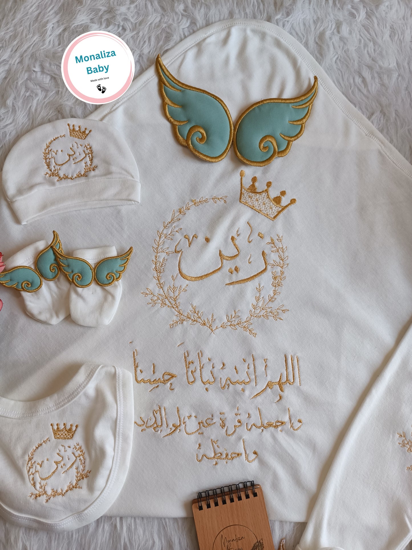 طقم استقبال بيبي ولد جناحات منت و دهبي
