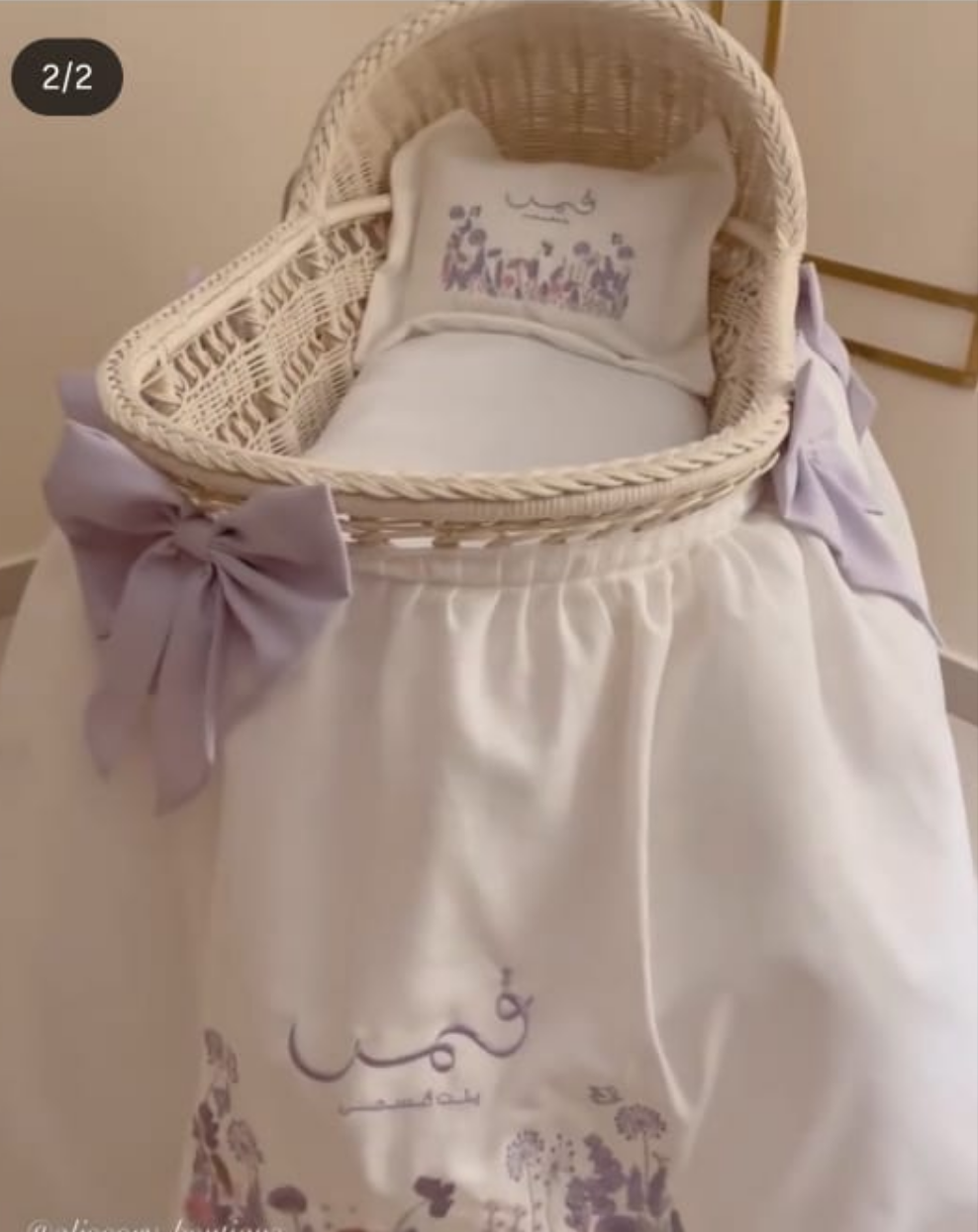 طقم استقبال كامل سرير + طقم للبيبي