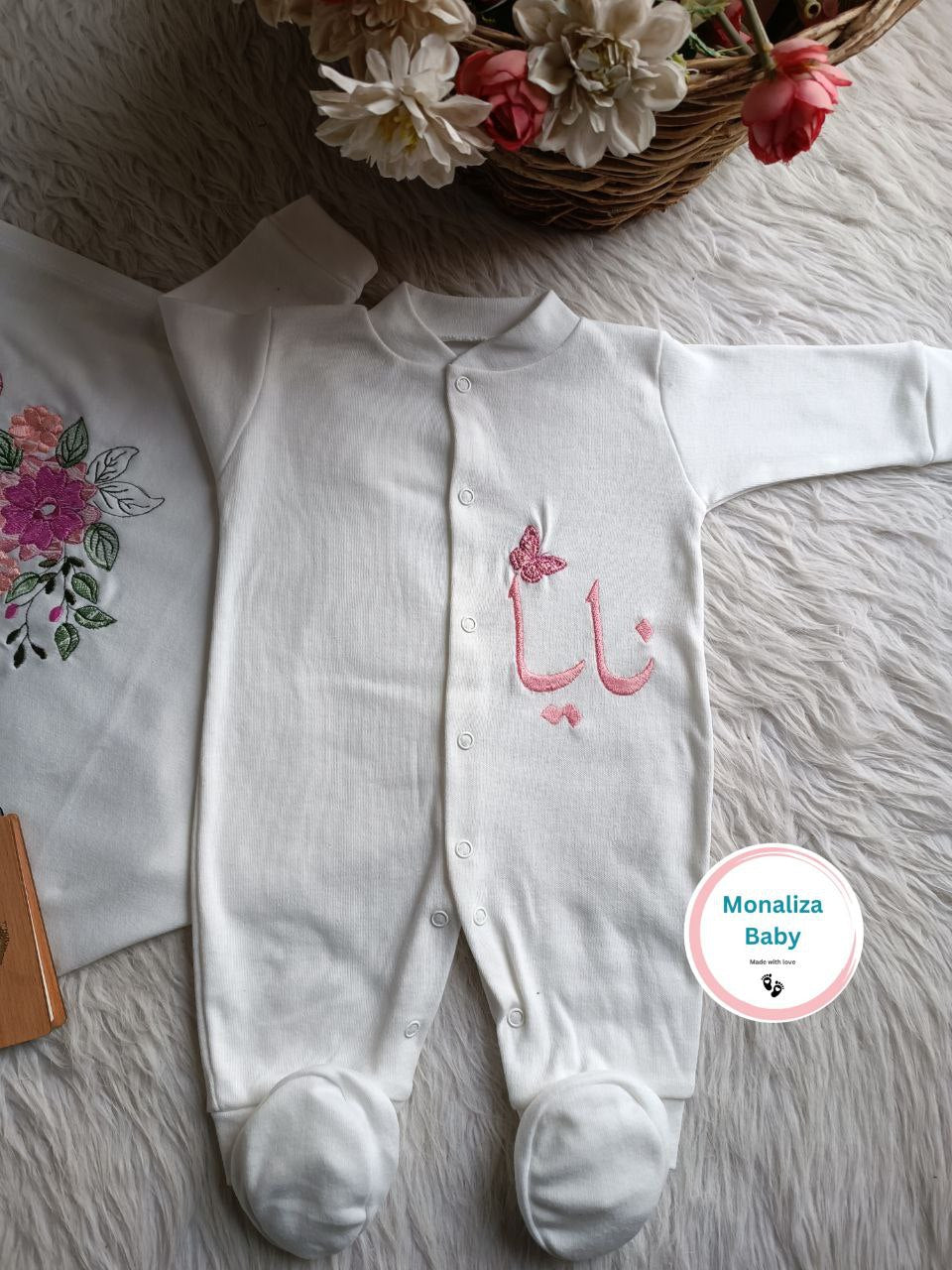 طقم استقبال بيبي بنت ثيم ورد مع فراشات