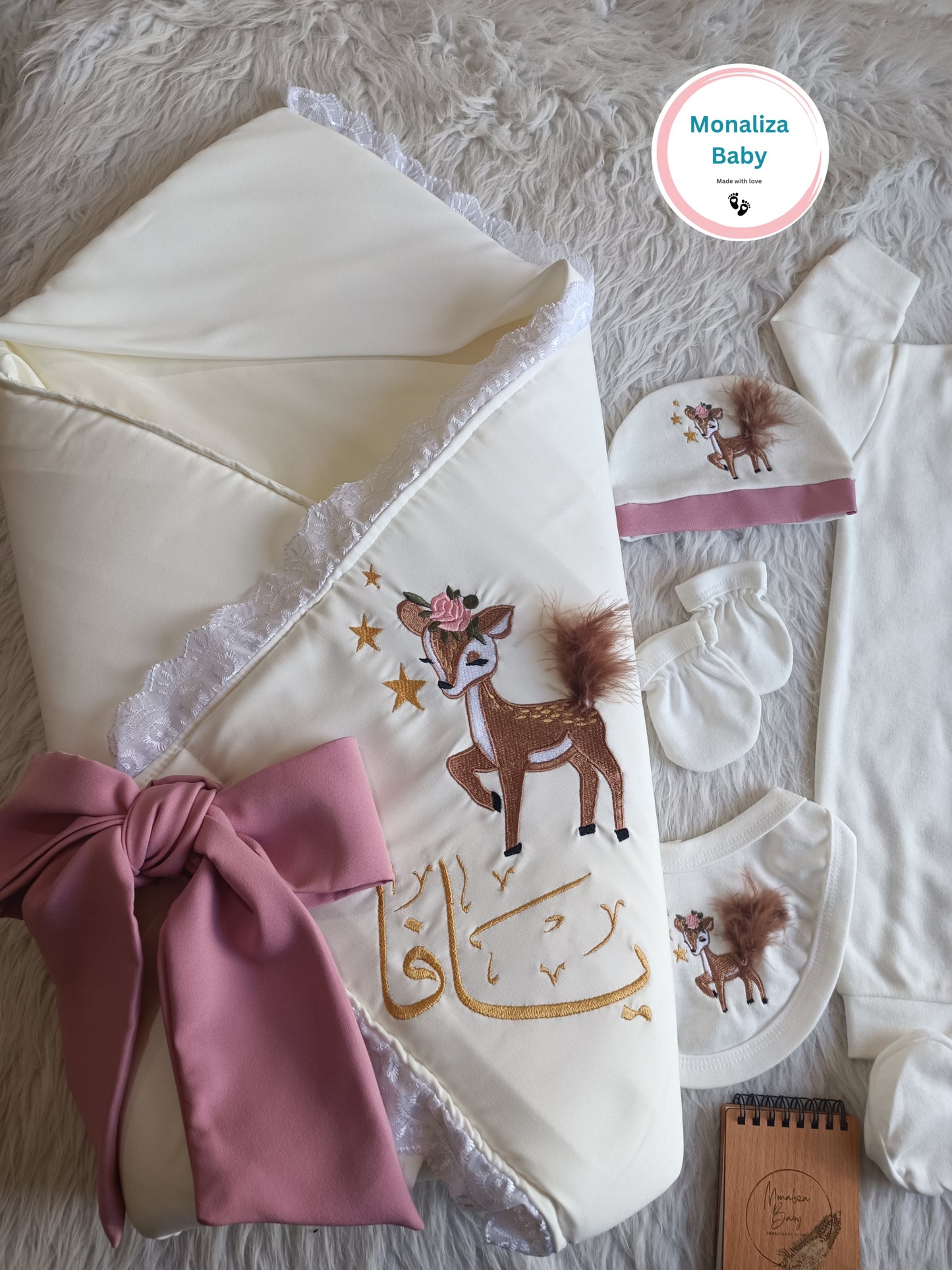 طقم استقبال 7قطع