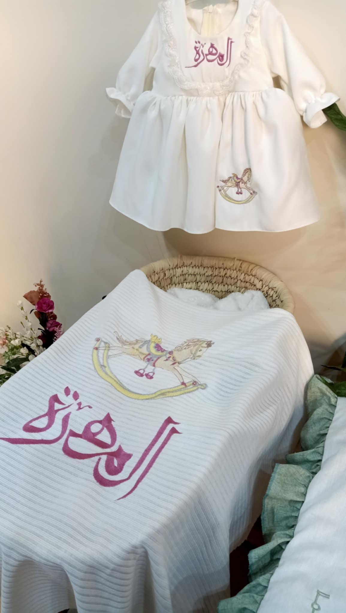 فستان مع قبعه فرنسية + بطانيه