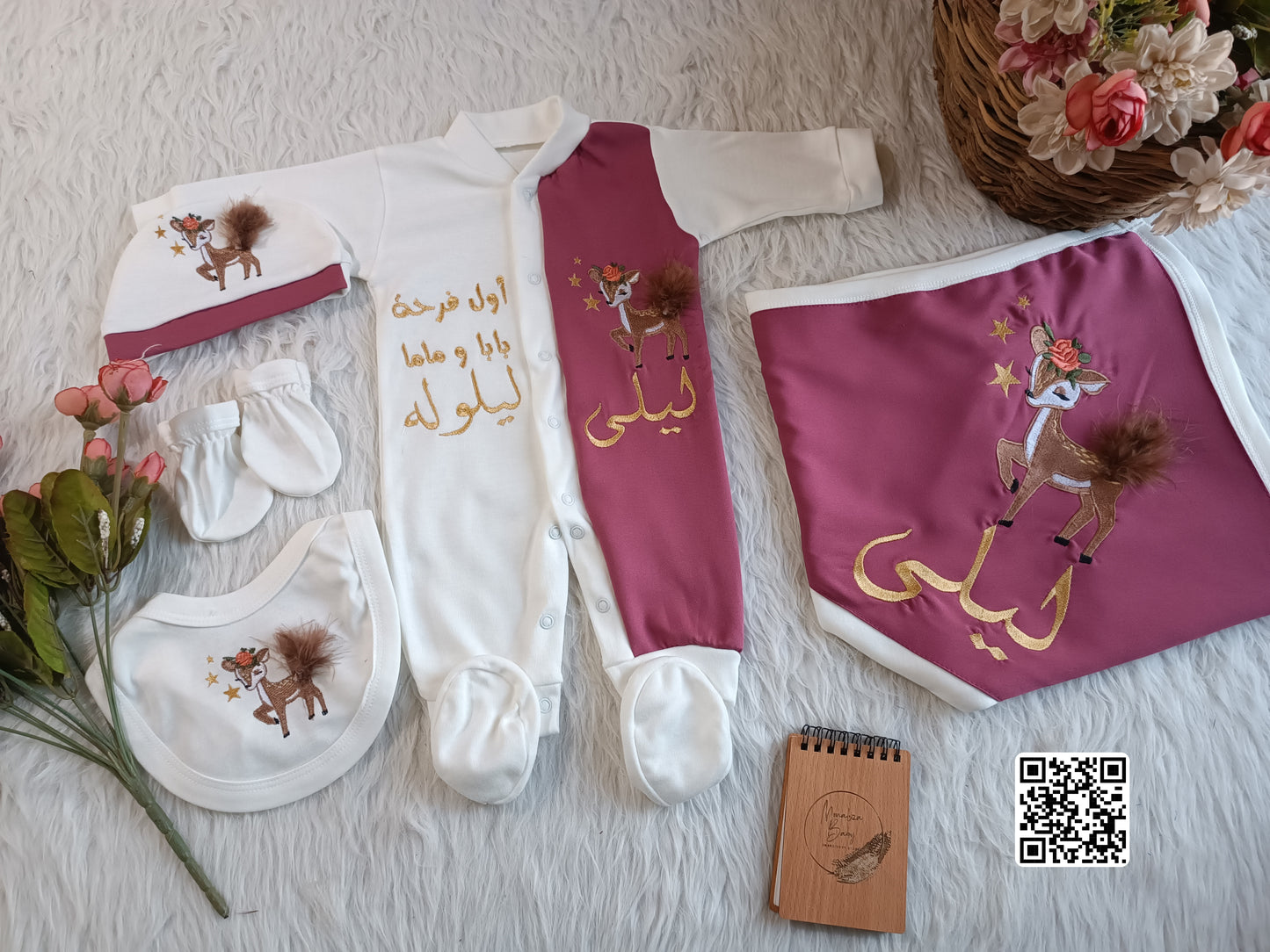 طقم بنات نص ونص
