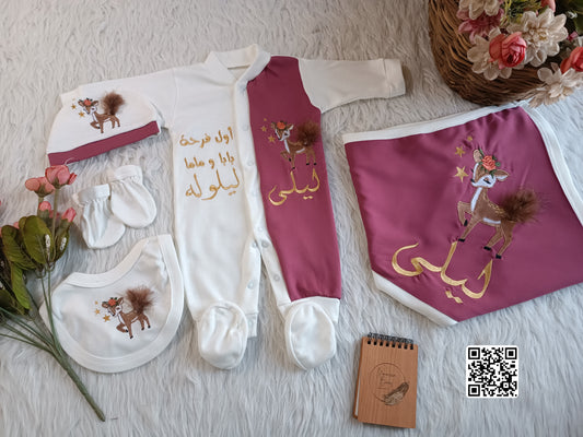 طقم بنات نص ونص