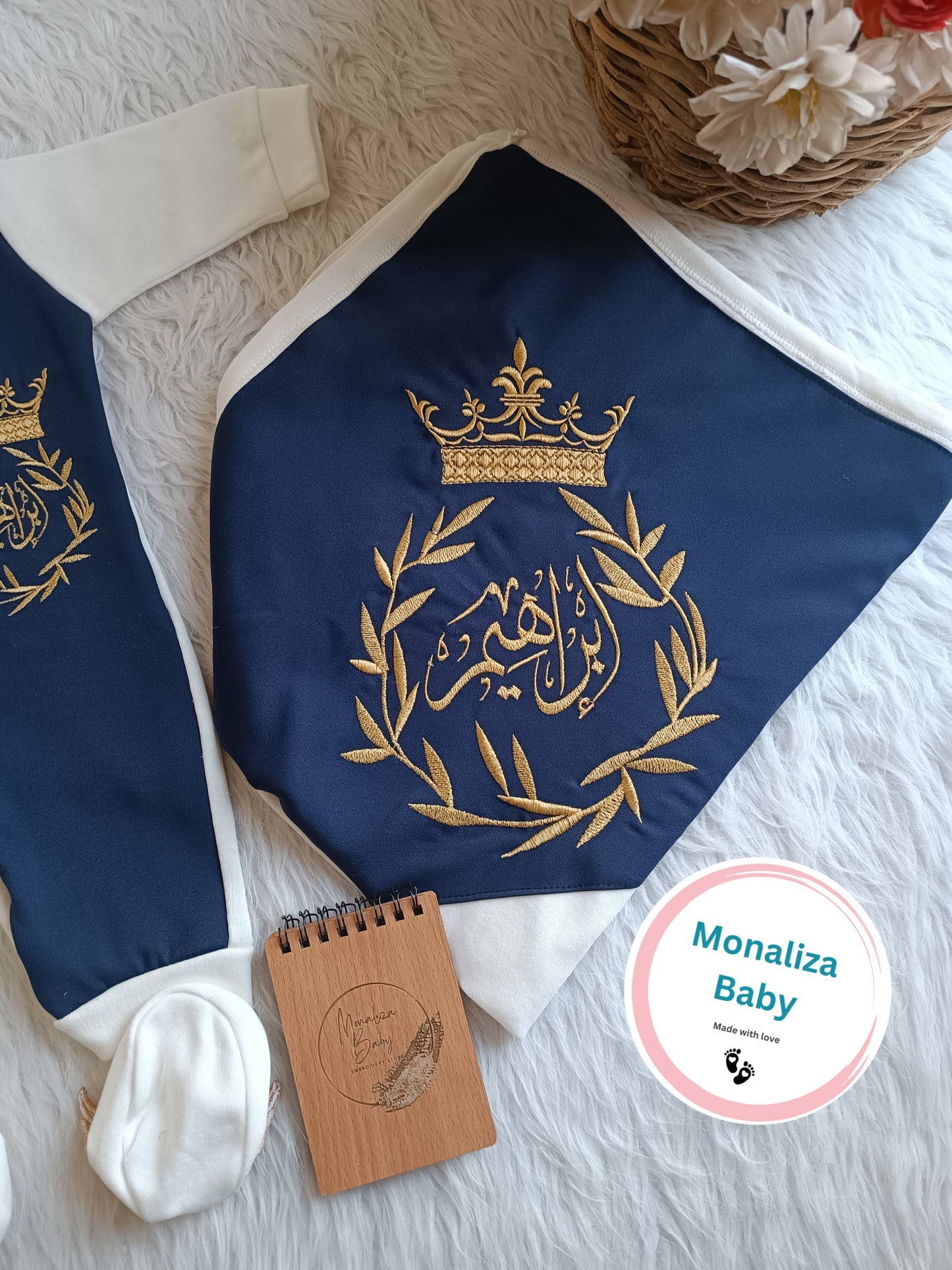طقم استقبال بيبي ولد نص ونص
