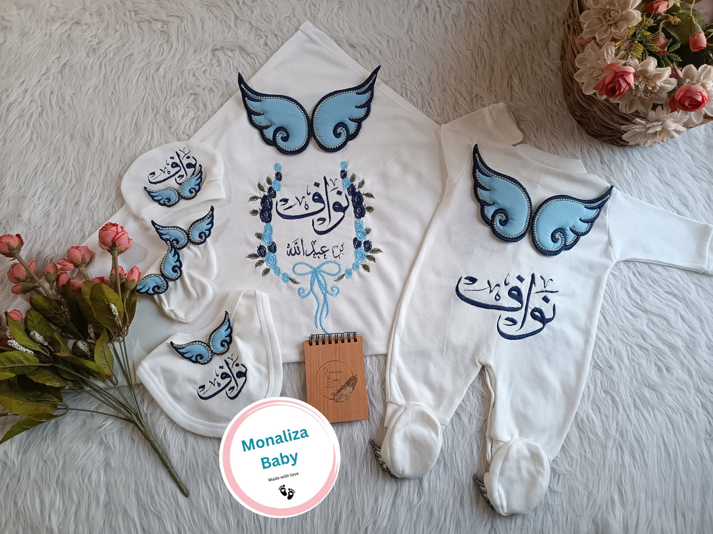 طقم استقبال بيبي ولد