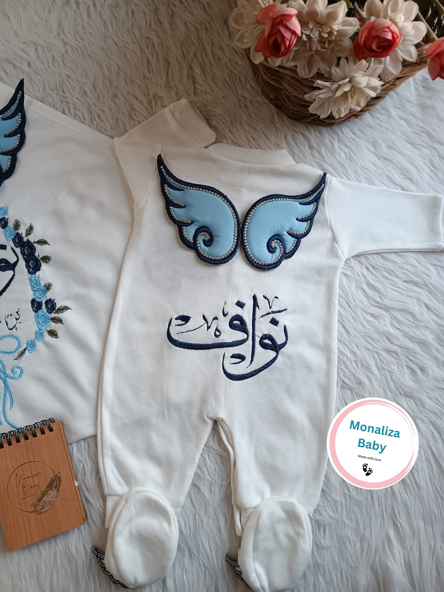 طقم استقبال بيبي ولد