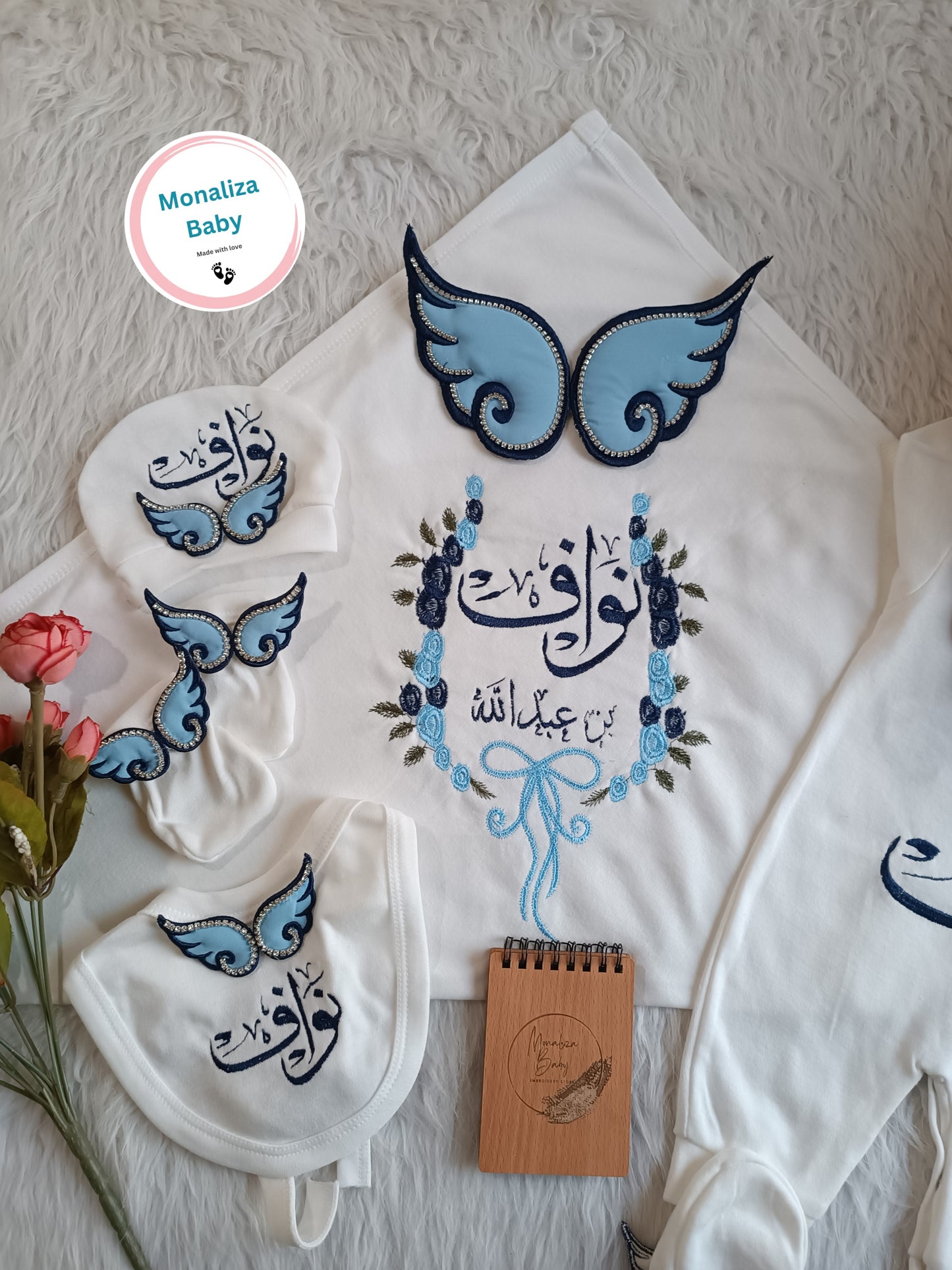 طقم استقبال بيبي ولد