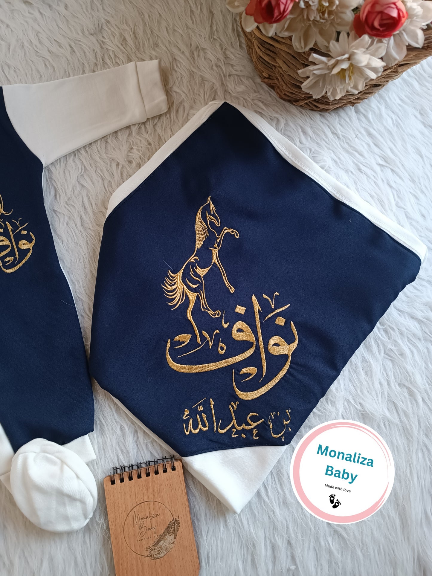 طقم استقبال بيبي ولد نص كحلي ثيم حصان