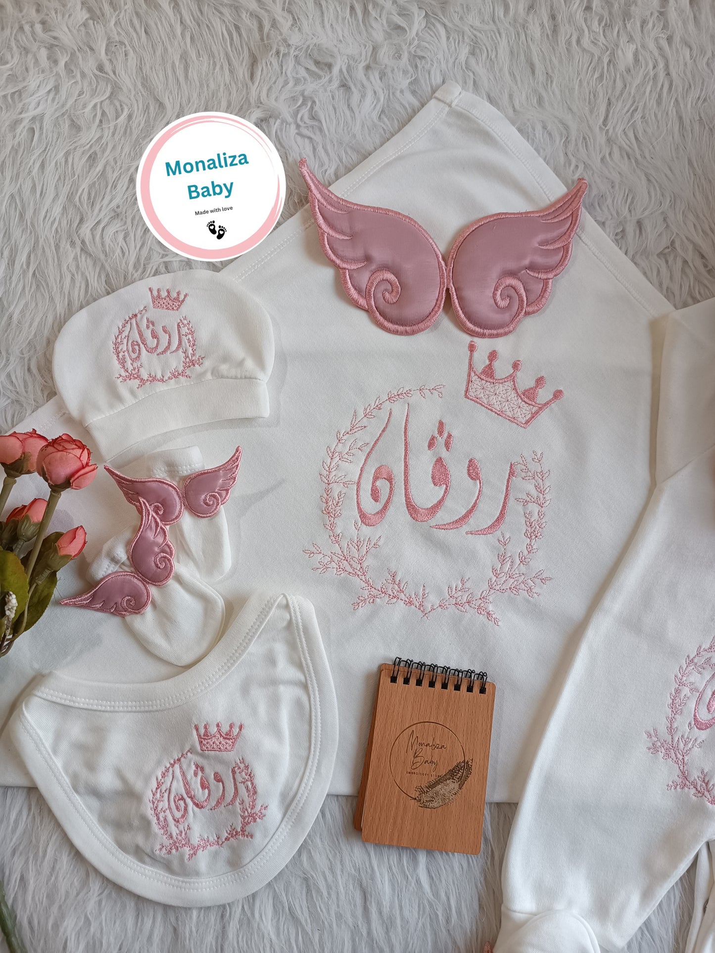 طقم استقبال بيبي بنت جناحات بينك