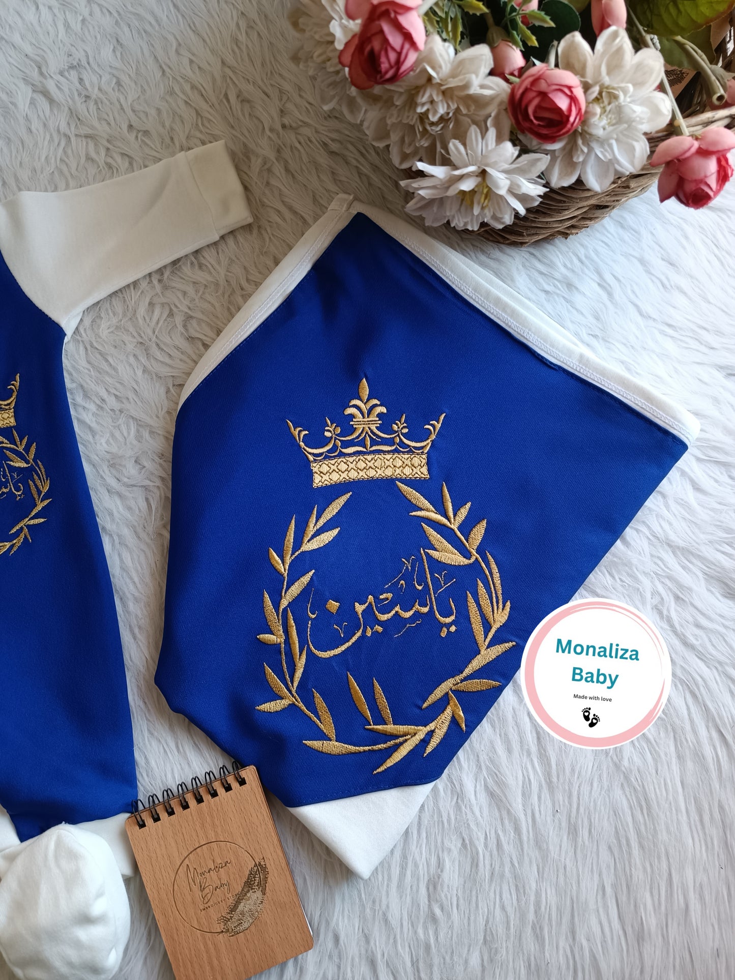 طقم استقبال بيبي ولد نص ونص
