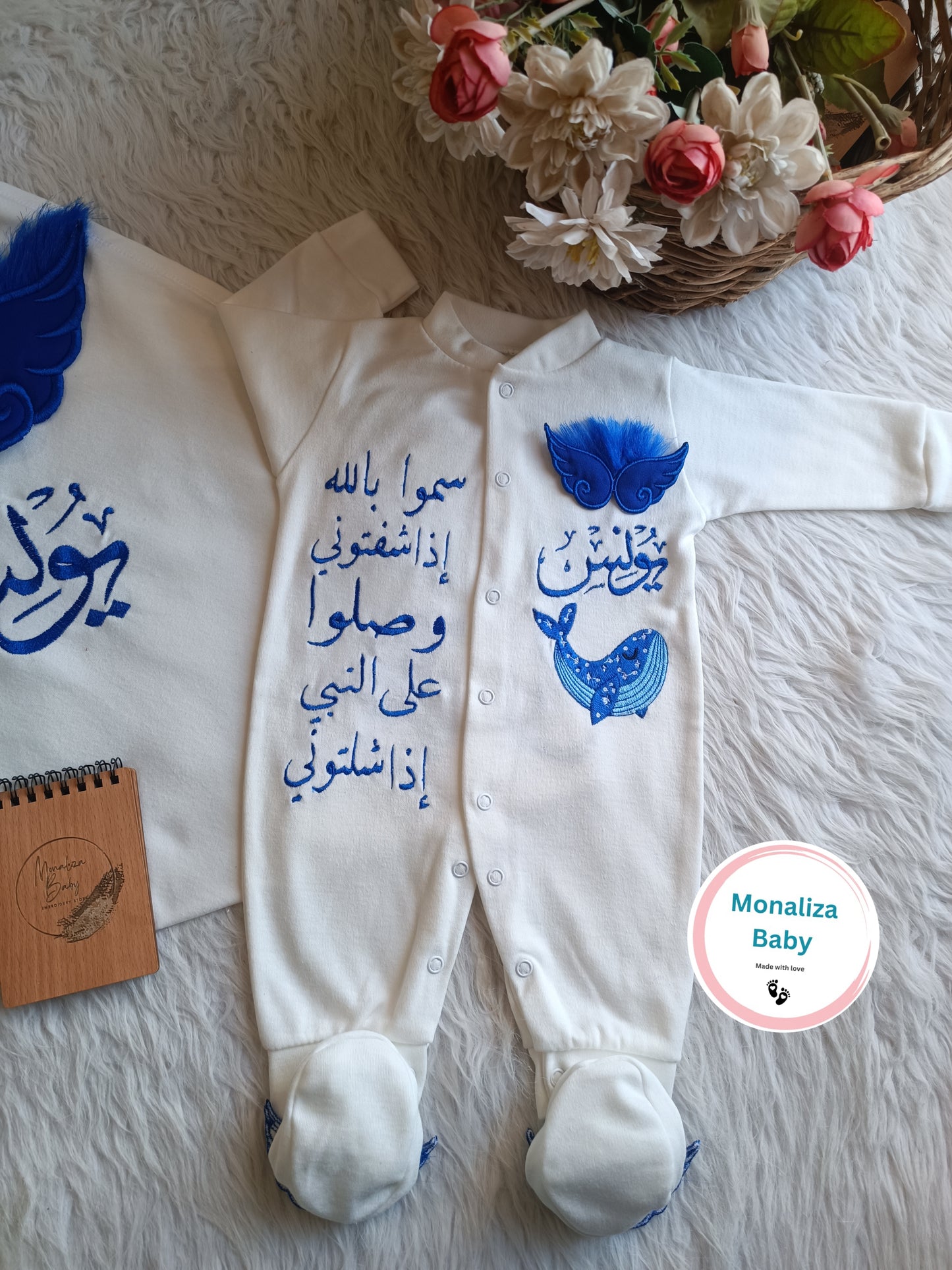 طقم استقبال بيبي ولد جناحات ازرق ريش