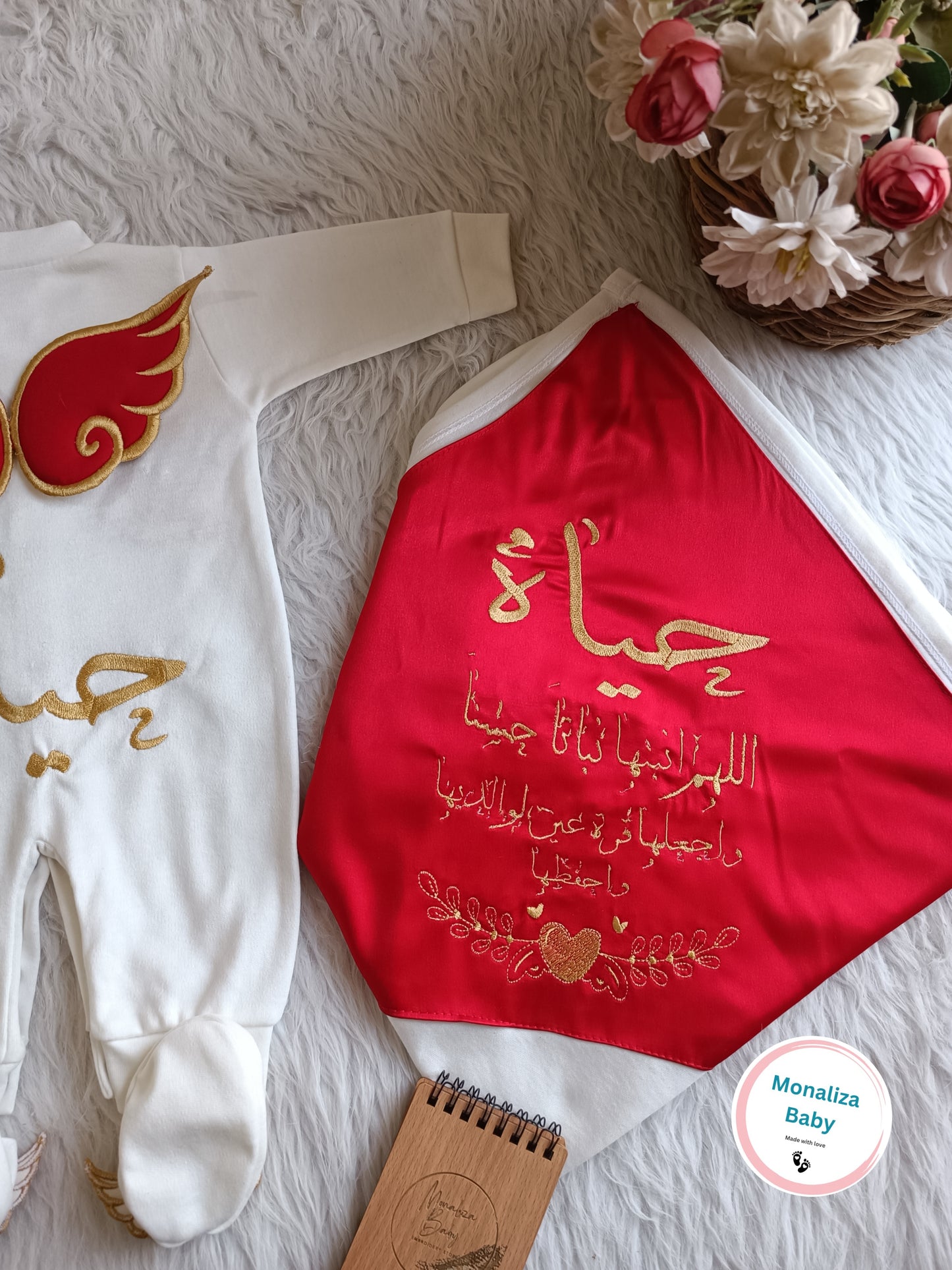 طقم استقبال بيبي بنت نص ونص احمر