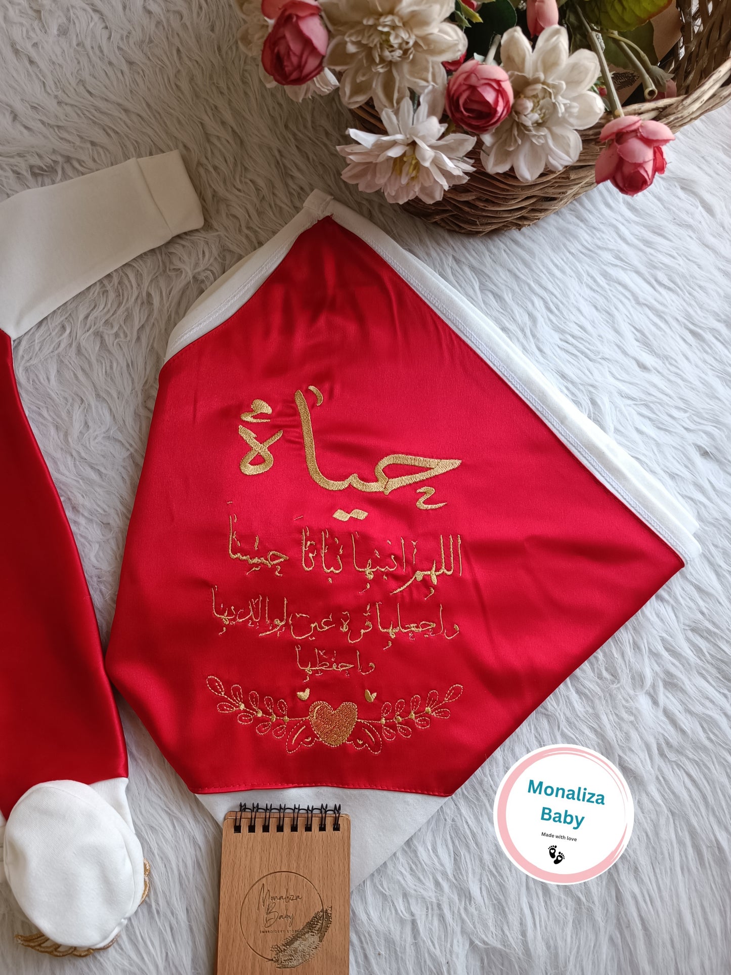 طقم استقبال بيبي بنت نص ونص احمر