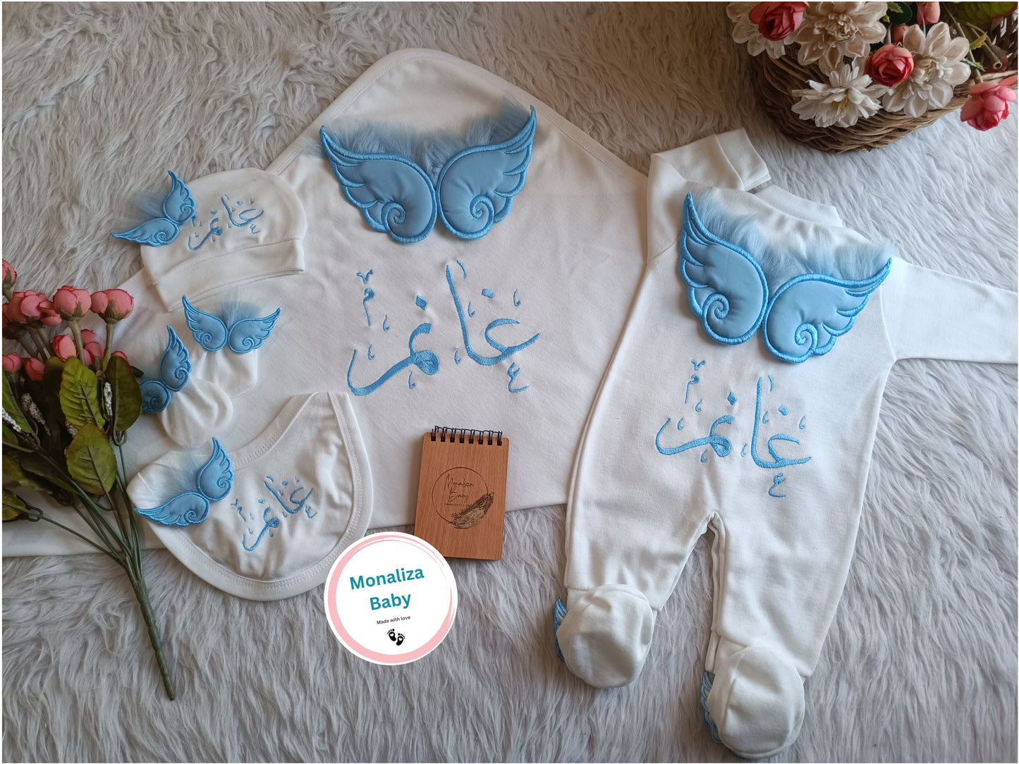طقم استقبال بيبي ولد