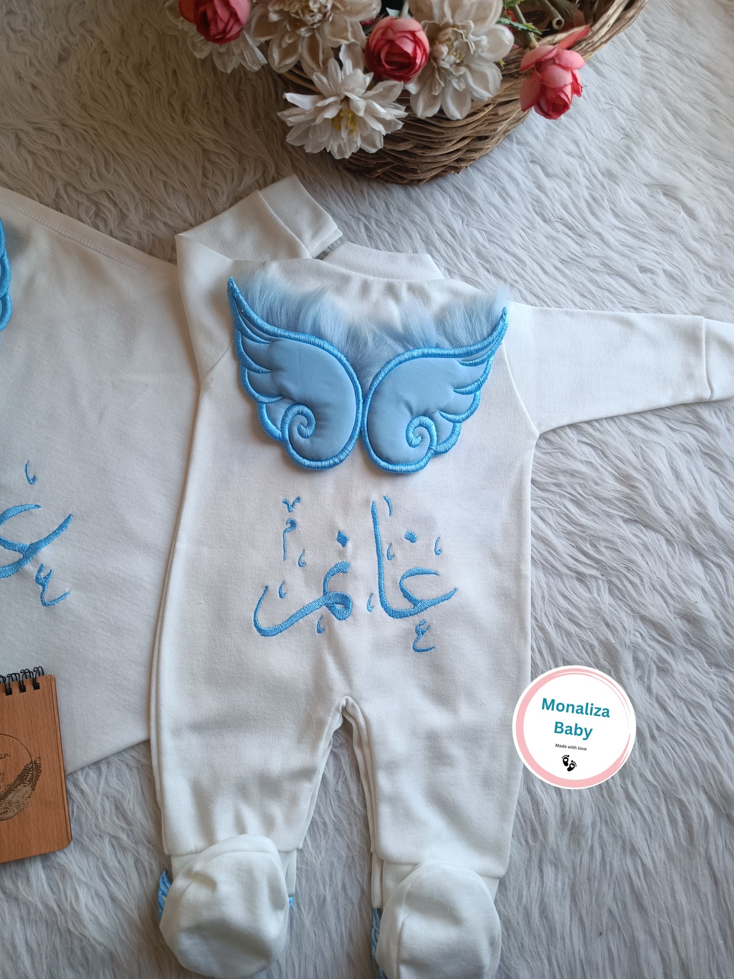 طقم استقبال بيبي ولد