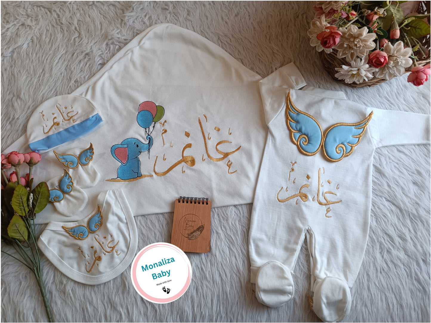 طقم استقبال بيبي ولد نص ونص