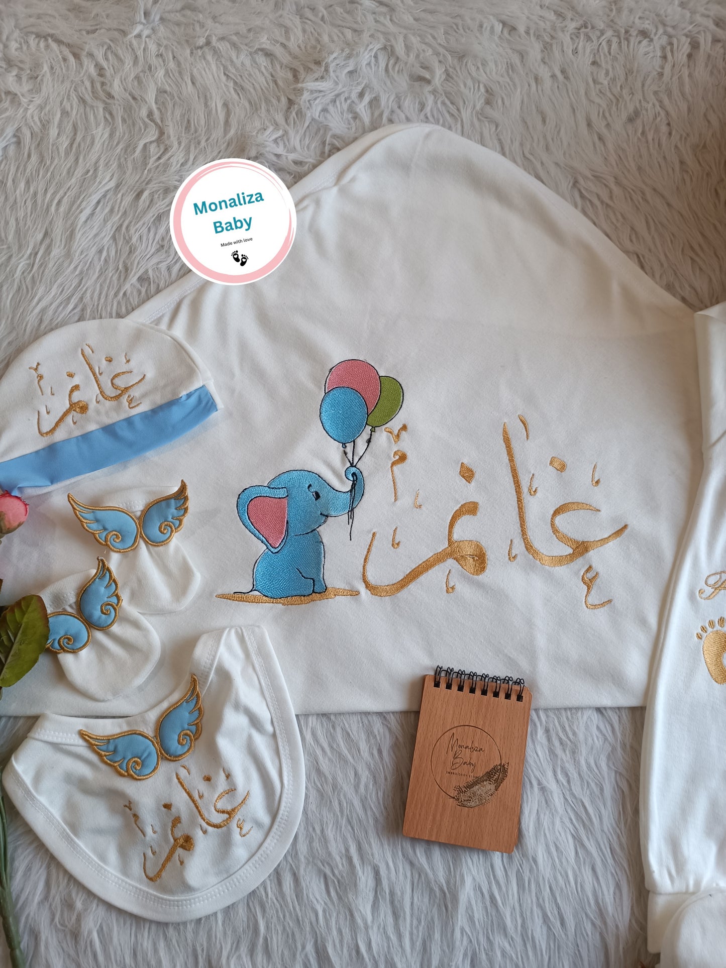 طقم استقبال بيبي ولد نص ونص
