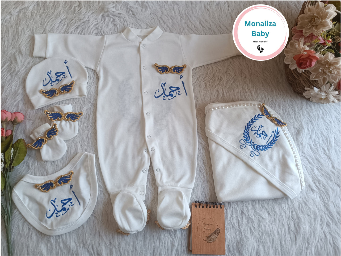 طقم استقبال بيبي ولد جناحات ازرق مع دهبي