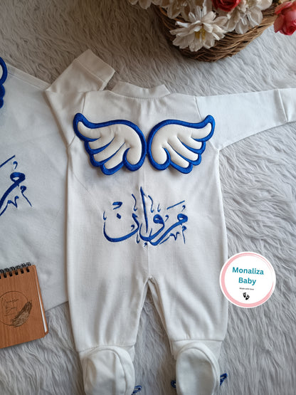 طقم استقبال بيبي ولد