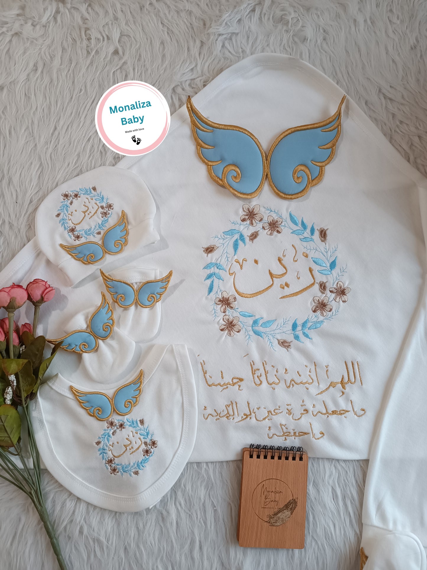 طقم استقبال بيبي ولد جناحات مع طوق الورد