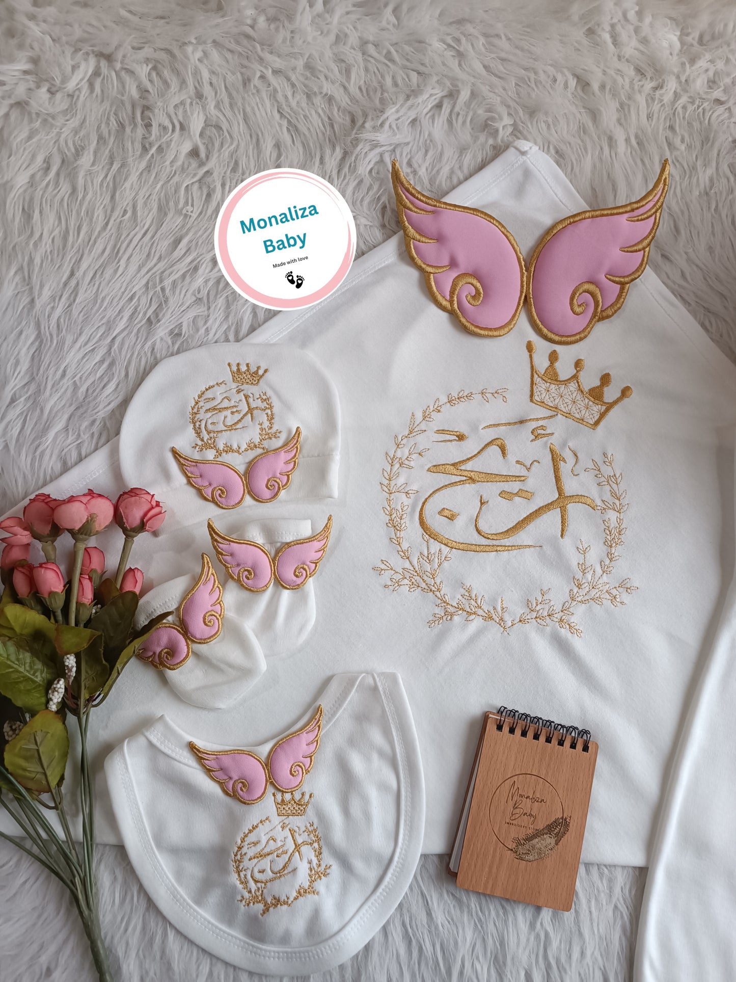 طقم استقبال بيبي بنت