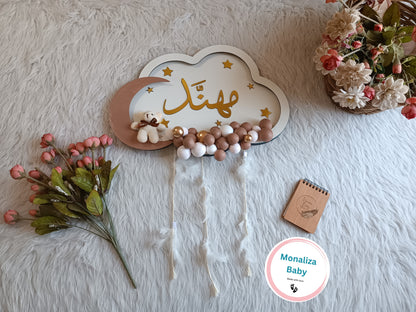 تعليقة غيمة مضيئة