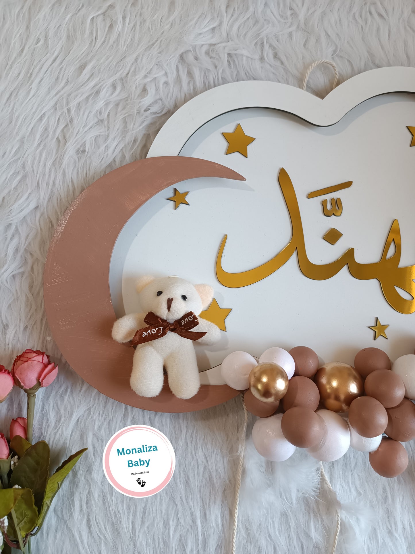 تعليقة غيمة مضيئة