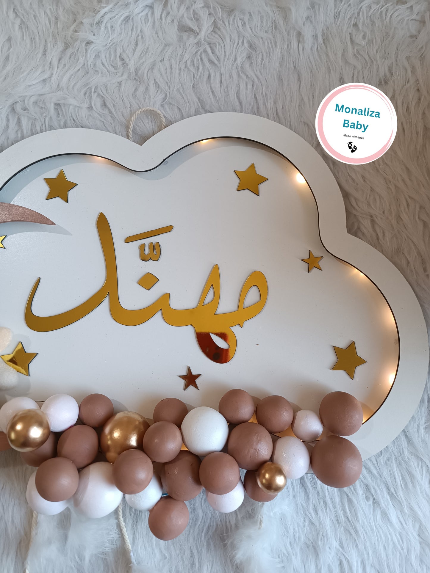 تعليقة غيمة مضيئة