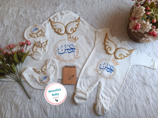 طقم استقبال بيبي ولد جناحات