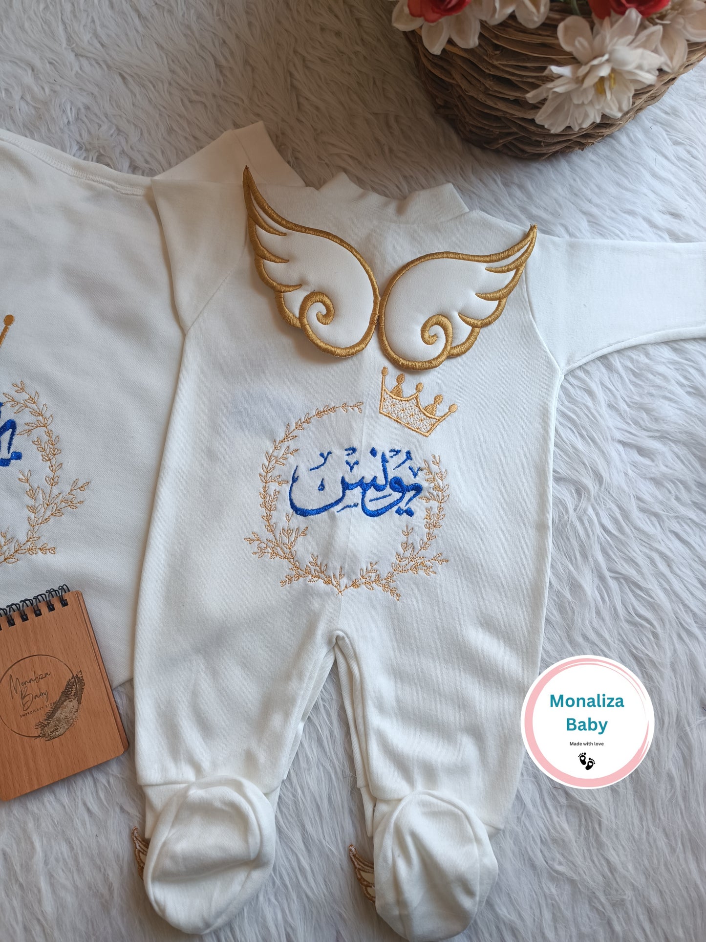 طقم استقبال بيبي ولد جناحات