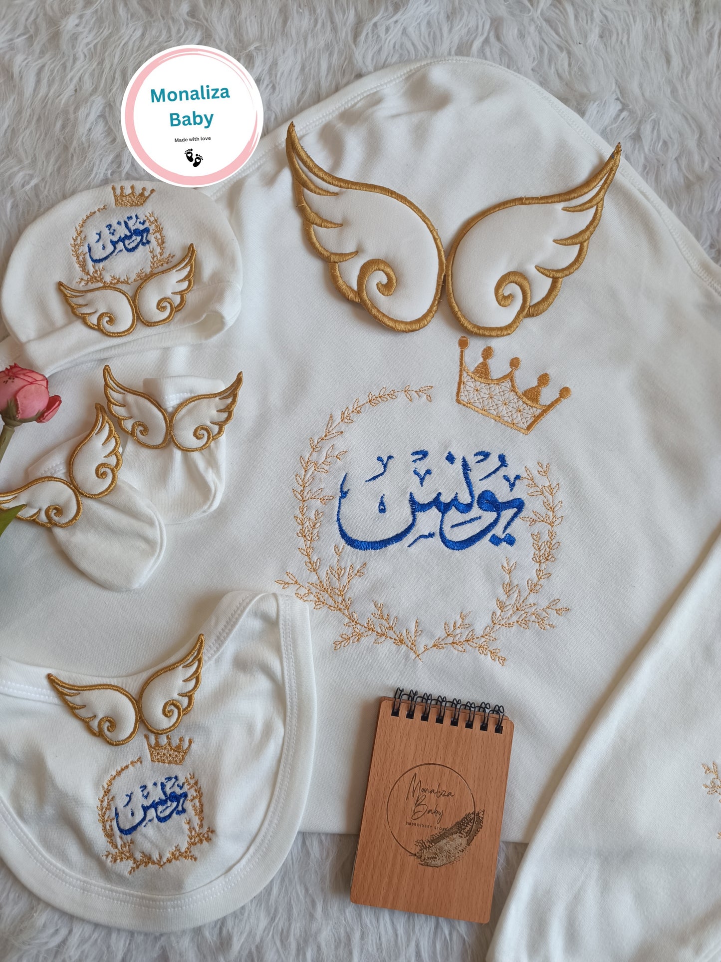 طقم استقبال بيبي ولد جناحات