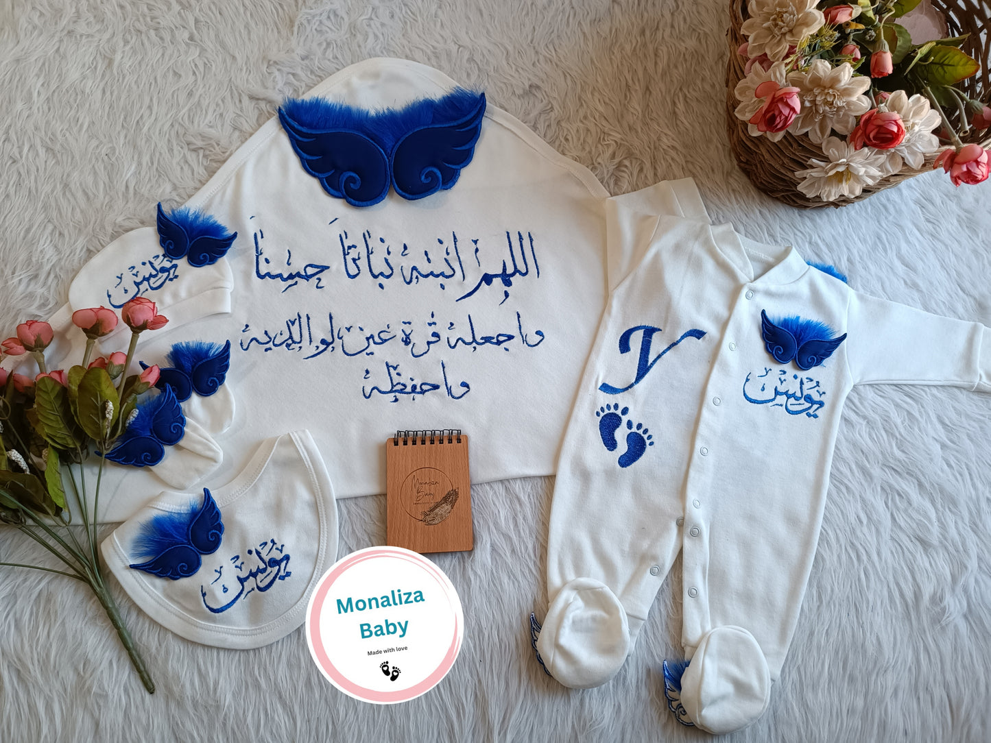 طقم استقبال بيبي ولد جناحات ازرق ريش