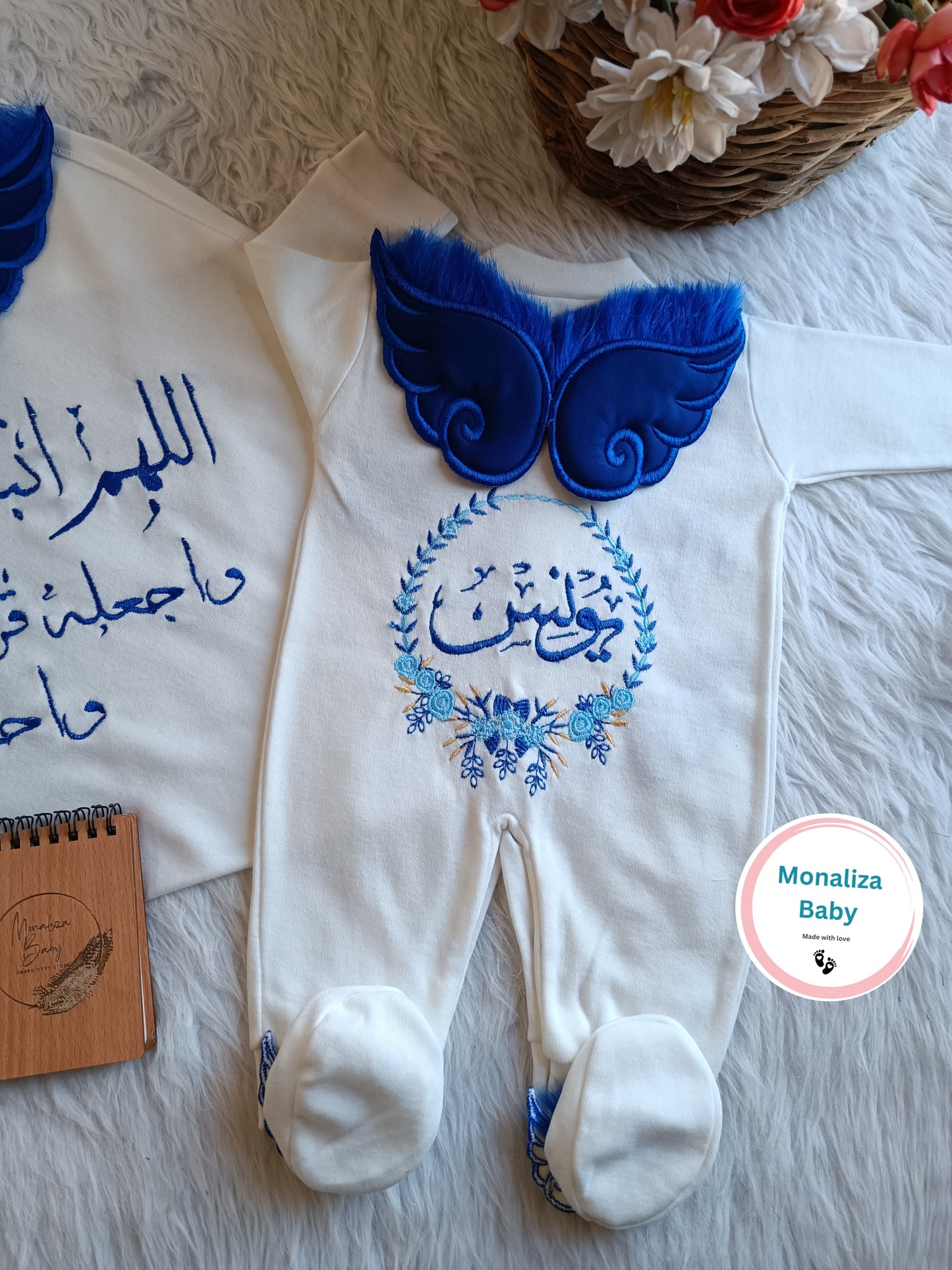 طقم استقبال بيبي ولد جناحات ازرق ريش